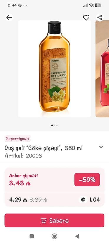 tek pencek: Məhsul: Faberlic dəst – şəxsi qulluq 1) Uşaq şampun-balzamı Umooo 3+ — 2