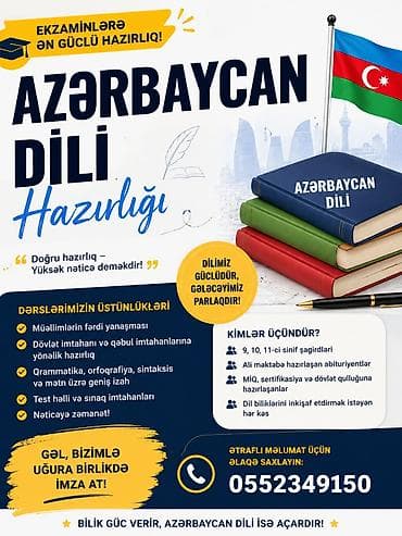 Xarici dil kursu, Azərbaycan dili, Böyüklər üçün, Uşaqlar üçün, Abituriyentlər üçün