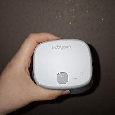 şagan: Süd Sağan Aparat işlə əlaqədar alınmışdı iş alınmadı deyə aparata — 1