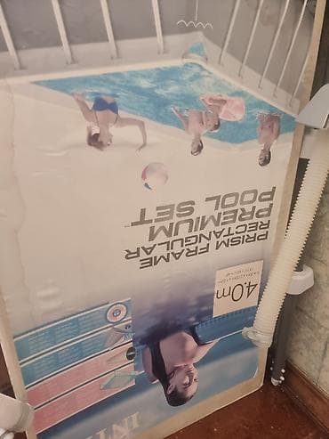 Karkas hovuzları: Intex Prism Frame Rectangular Premium Pool Set - Tip: karkaslı — 1
