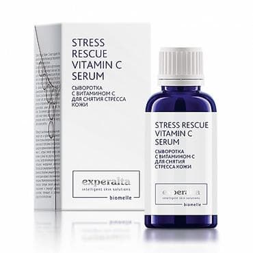 optimals hydra care: Üz serumu, Bütün dəri növləri üçün — 1