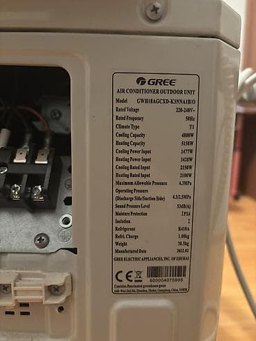 smok nord 4: Kondisioner Gree, Yeni, 70-80 kv. m, Split sistem — 3