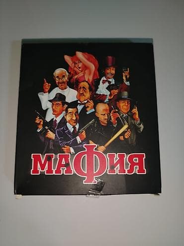 bakal desti: Məhsul dəsti: “Minecraft” motivli dəftər/planer + “Mafiya” stolüstü — 4