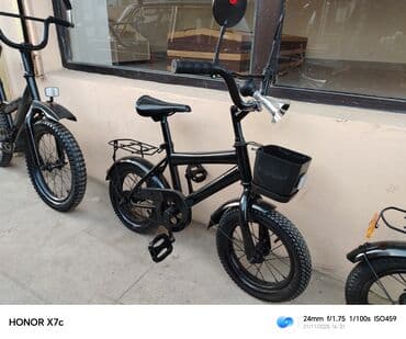 Boşqablar: Uşaqlar üçün velosipedlər - Rəng: tam qara - Ölçülər: müxtəlif uşaq — 5