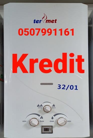 su qizdirci: Pitiminutka Alev, 32 l/dəq, Yeni — 1