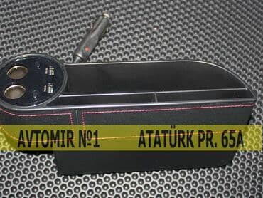 scooter aksesuarları: Ciblik elektron bundan başqa hər növ avtomobi̇l aksessuarlarinin — 1