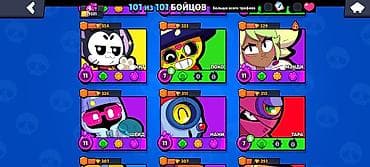 diş ağardan: Brawl Stars oyun hesabı - 101/101 döyüşçü açıq - Kupa: 29,331 - Bütün — 6