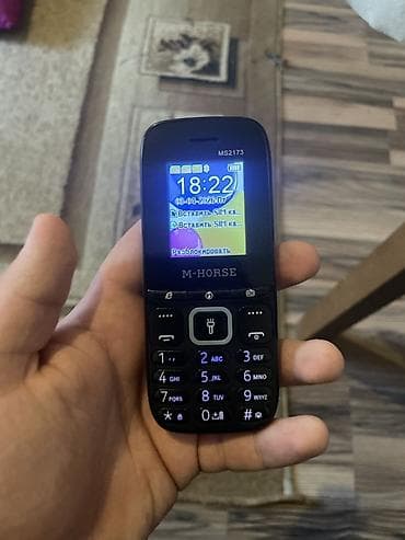 telefon salyan: M-HORSE düyməli mobil telefon Xüsusiyyətlər: - Model: MS2173 - İki — 3