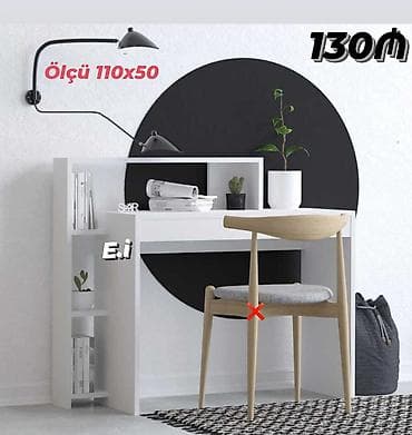 perla stol: Düz masa, Stulsuz, Polkalı, Siyirməsiz, Sadə laminat — 1