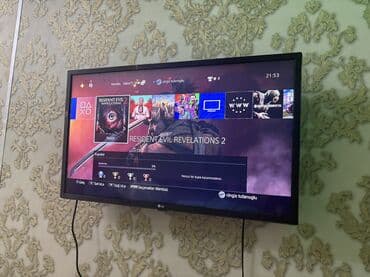 part time isler: Playstation ideal veziyetdeidr, ustune gorunus meqsedi ile vinil — 3