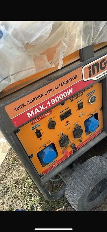 Крепежные изделия: Benzinlə işləyən portativ generator – MAX. 19000W Xüsusiyyətlər: - — 1