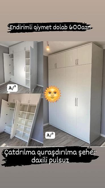 ayaqabl dolabl: Dolab — 1