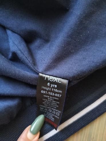 be: Birlikdə 10 m.Uşaq üçün “NEXT” brendi yüngül jaket – 6 yaş (boy: 116 — 3