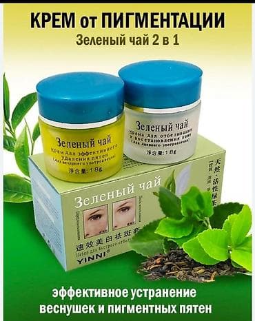 Yawil cay kremi uzdeki lekeleri aparir, derini cavanlasdirir