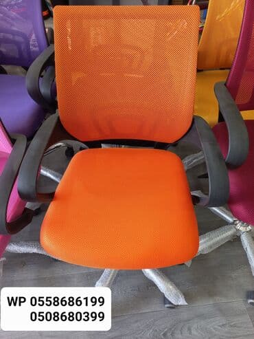 fosfor ulduz: Yeni, Təkərli, Qolları tənzimlənmir, Parça — 3