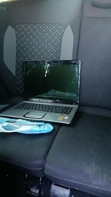 eczaci axtarilir: Whatsapp dan yazin — 1