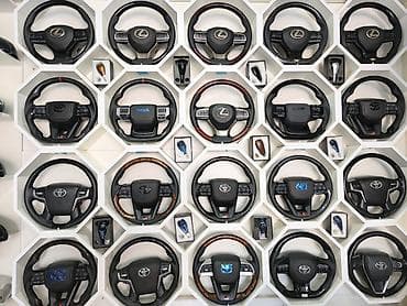 Toyota və Lexus sükan və ötürmə dəstəkləri - Müxtəlif Toyota və Lexus