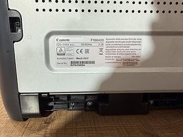 et ceken: Canon lazer printer - Marka/model: Canon (etiketdə F166400 şassi; — 3