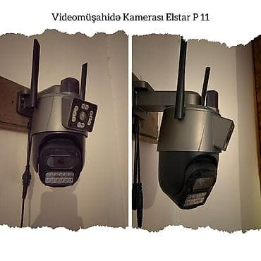 iphone 16 en ucuz: Videomüşahidə Kamerası Elstar P11 - PTZ tipli açıq/qapalı məkan — 1