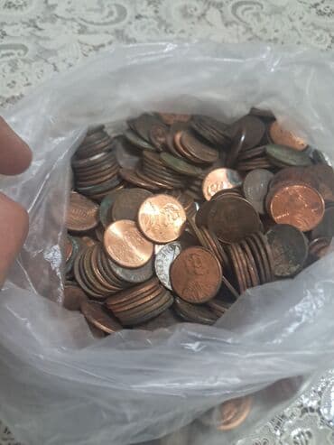 qerbli qəpik: ABŞ sikkələri – qarışıq lot - Növ və nominalar: quarter dollar (25¢) — 7