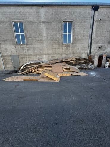 Salam uzun qalin kartonlardi,bir çox sahə üçün yararlıdır.Whatsapp