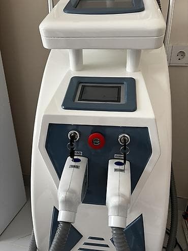 dirnag aparat: Dəri üçün — 3