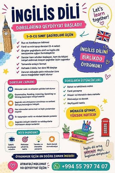 tamada: Xarici dil kursu, İngilis dili, Uşaqlar üçün — 1