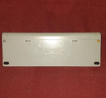 Калькуляторы: Калькулятор СССР — 2