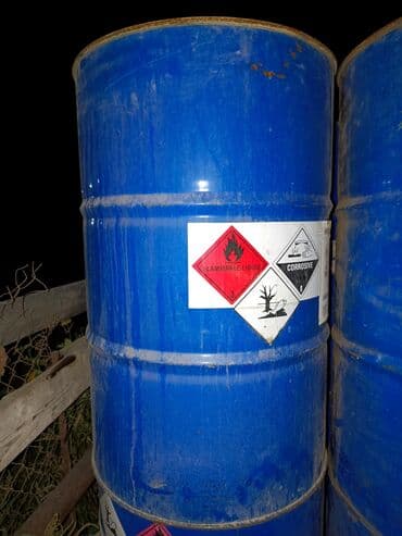 ikinci əl əsyalar: Boçka, Metal, İşlənmiş, Ünvandan götürmə — 2