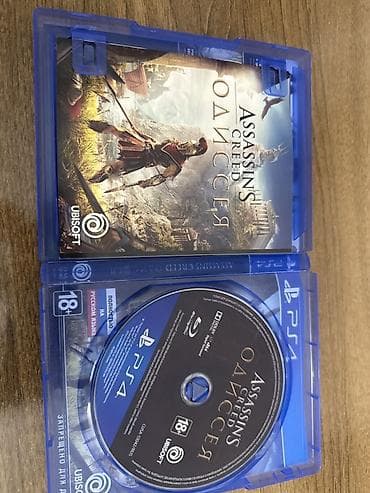 Xbox Series S: Macəra — 2