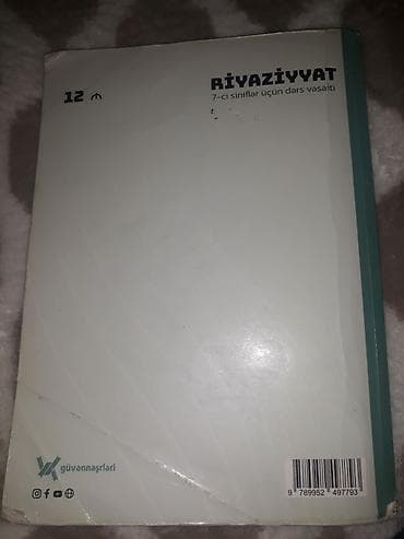 Riyaziyyat 7-ci sinif, 2023 il