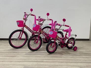 yığılan velosipedlər: Qız uşaqları üçün mükəmməl velosiped seçimi Salute😍 12,16 və 20 — 4