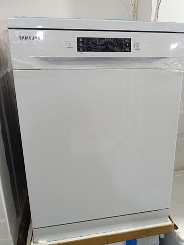Samsung qabyuyan model 50-52. 13 nəfərlik şok qiymətə