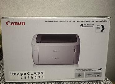 Printer və kseroks aparatları: Canon imageCLASS LBP6033 lazer printer - Növ: Qara-ağ lazer printer — 3