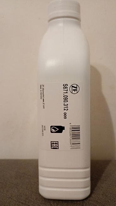 qazprom yağları: 1 l — 2