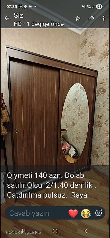 termo tek: Sürüşkən qapılı geyim dolabı - Material: taxta teksturalı laminat — 1