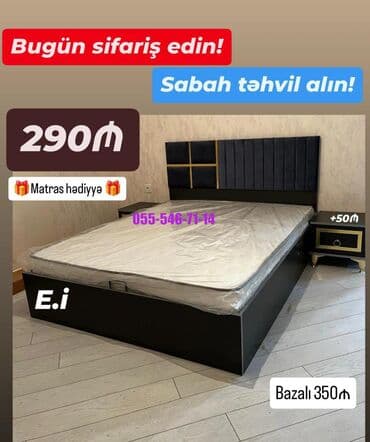 купить двуспальная кровать: İkinəfərlik çarpayı — 1