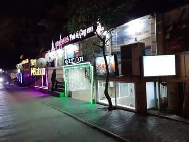 bakı tikiş evi ünvanları: Nərimanov metrosunun yaxınlığında,yerləşən,sahəsi 6 kv/m olan 1 — 2