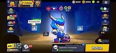 Digər: Brawl Stars oyunun hesabi,Top 1 voron Azerbaijanda — 1