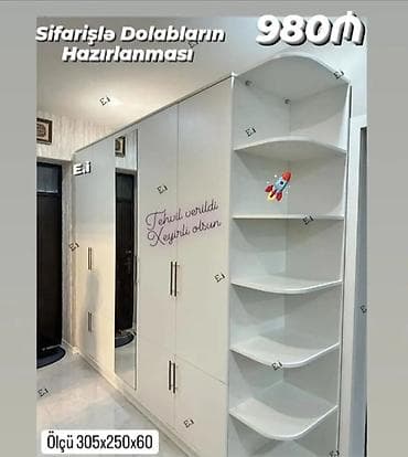 dolap: Düz dolab, Qarderob, Açılan, Quraşdırıla bilən — 1