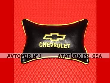 t4: Chevrolet t4 yastiq 🚙🚒 ünvana və bölgələrə ödənişli çatdırılma — 1