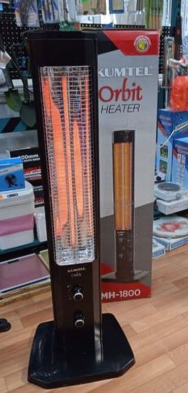 nfs heat: Spiral qızdırıcı, Kumtel, Kredit yoxdur, Ödənişli çatdırılma — 5