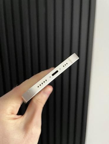 mabil telefon: IPhone 13, 128 GB, Ağ, Zəmanət, Face ID, Sənədlərlə — 5