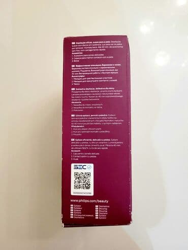 philips epilyator: Epilyator, Philips, Bədən üçün, Yeni, Ünvandan götürmə — 2