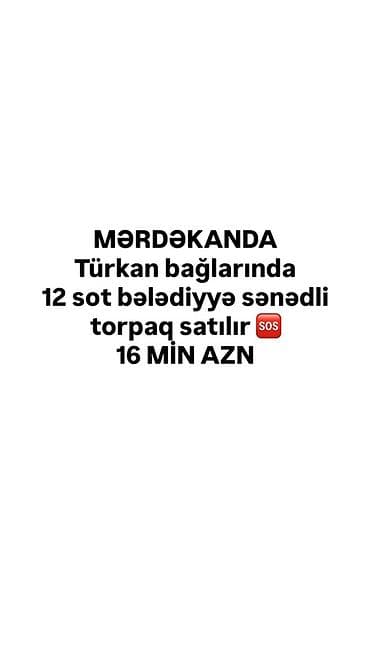 bineqedide torpag: 12 sot, Bələdiyyə — 1