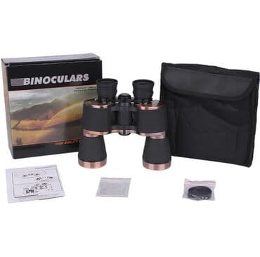 телескоп: Binokl Satış qiyməti: 90 azn❌ Endirimli qiymət: 70 azn✅ — 2