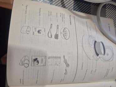 аэрогриль купить в баку: Çoxfunksiyalı multibişirici - Korpus: paslanmayan polad və ağ rəngli — 7