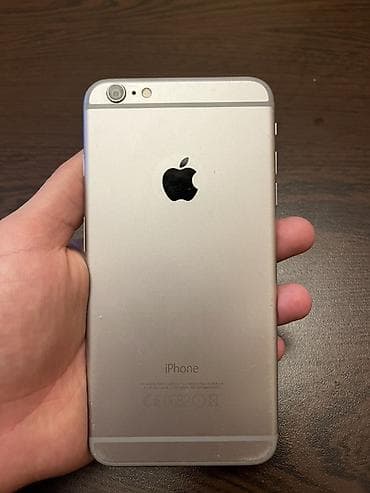 apple qulaqciq: IPhone 6, Space Gray, Barmaq izi — 2