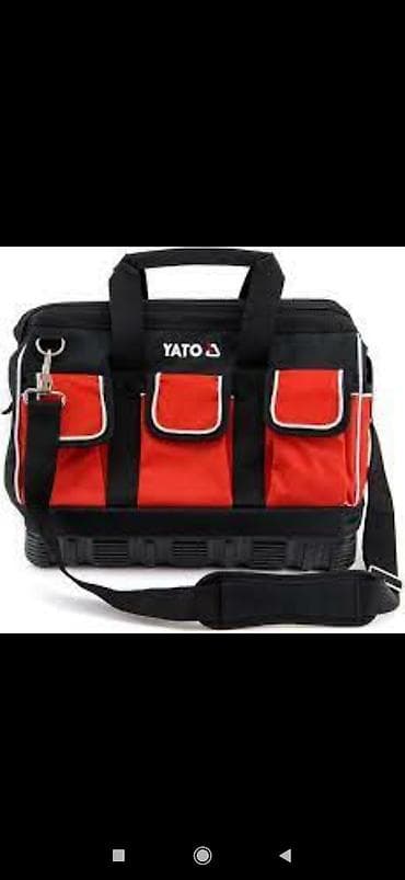 koja sumka: Sumka polşa firması — 1