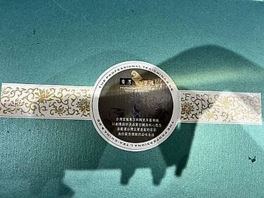 hacar naboru: Çay dəsti, Keramika — 3